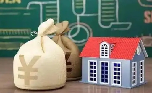 梨树县辞职后住房公积金能全部提出来吗（辞职后公积金可以全部取出吗）